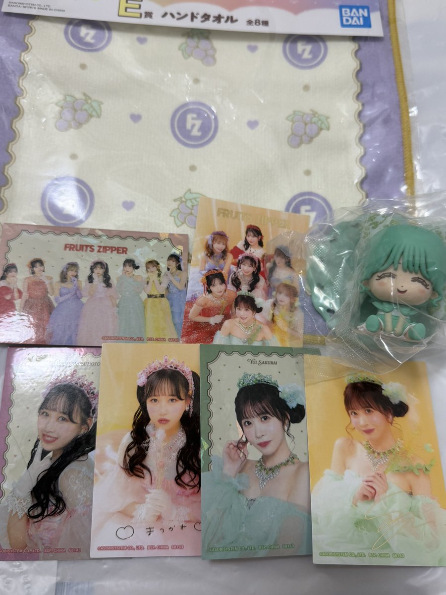 まほぴ 🪐🧡 tweet media