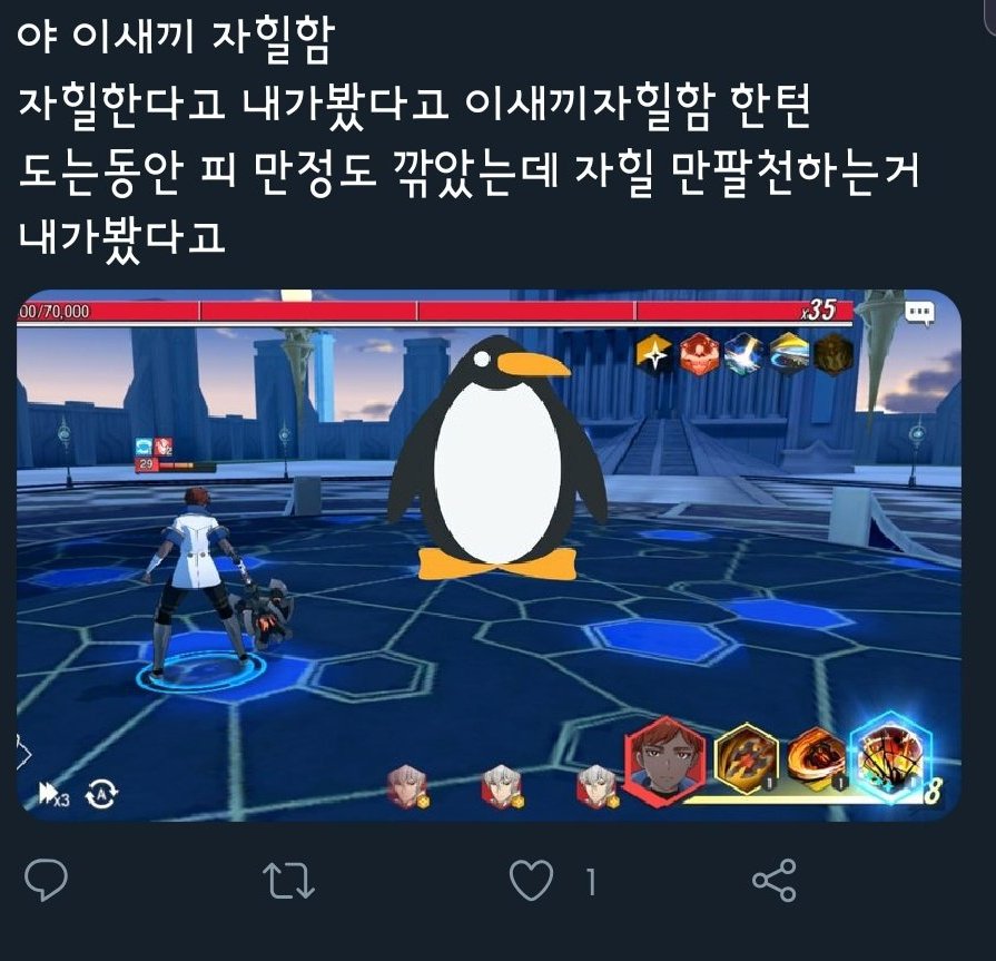 레몬블루 tweet media