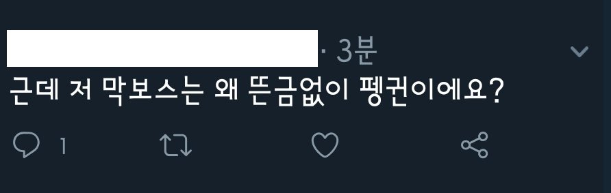 레몬블루 tweet media