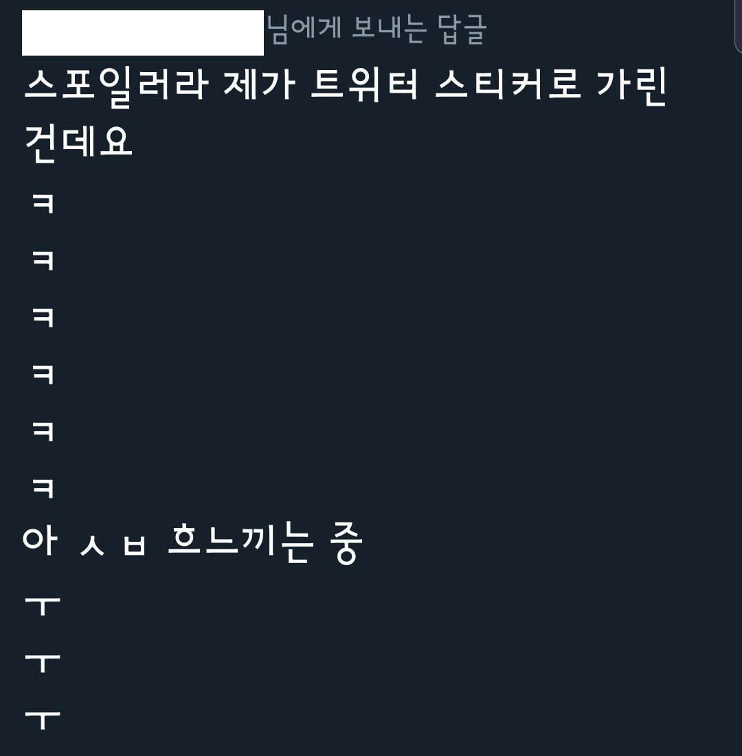 레몬블루 tweet media