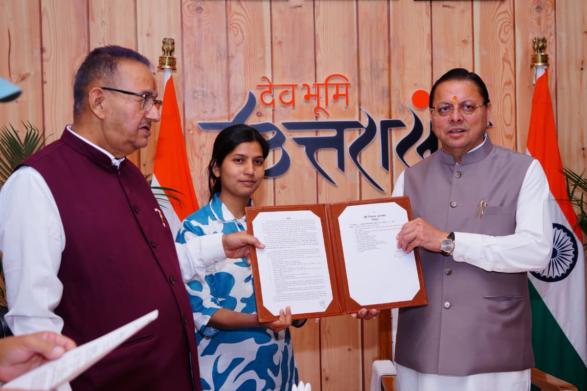 CM Office Uttarakhand tweet media