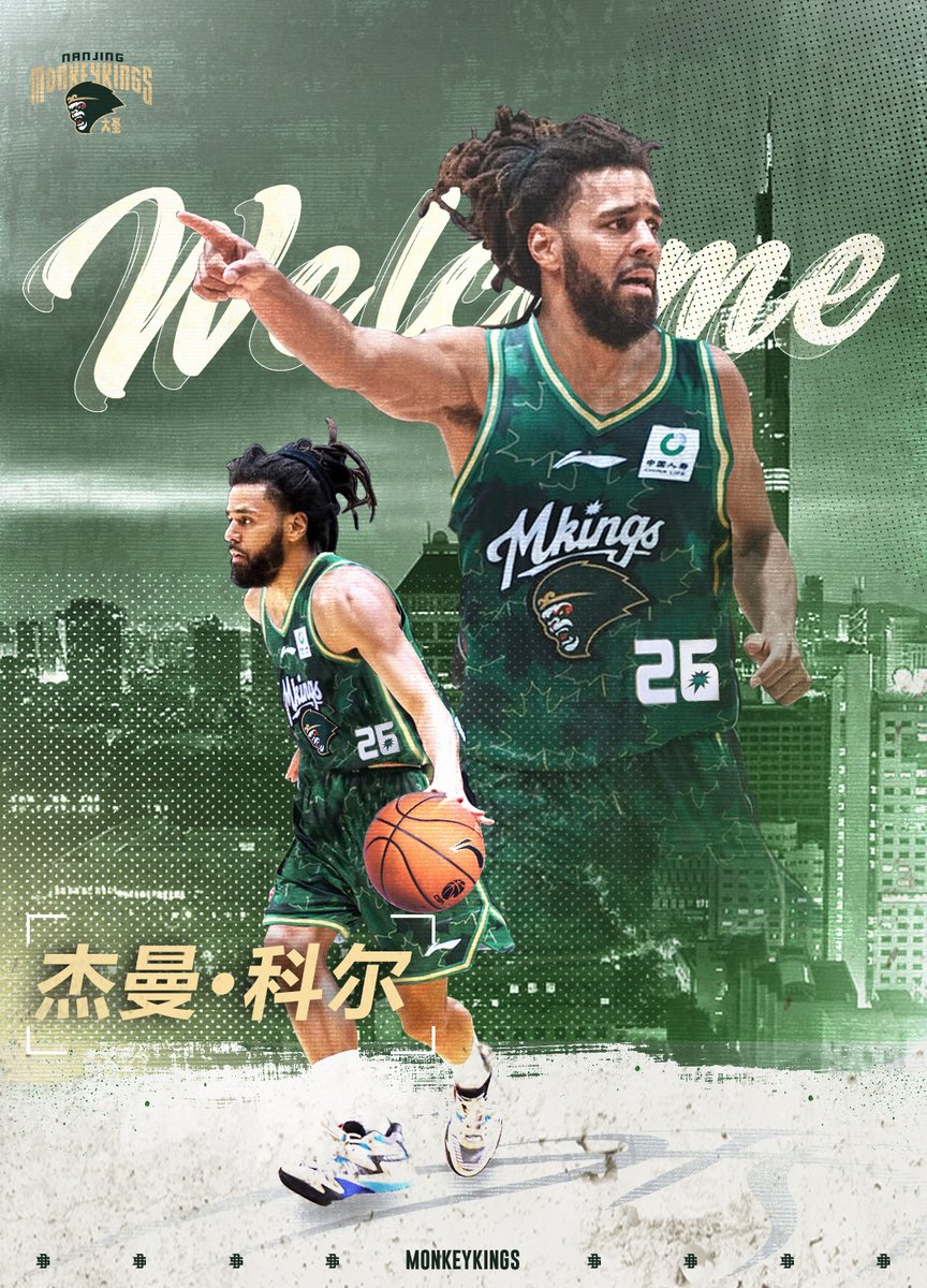 PDChinaSports's tweet image. American rapper J. Cole, also known as Jermaine Lamarr Cole, has officially signed with the Nanjing Monkey Kings and is expected to make his CBA debut on April 11, the team announced Thursday. This marks Cole's third stint in professional basketball. He previously played in the