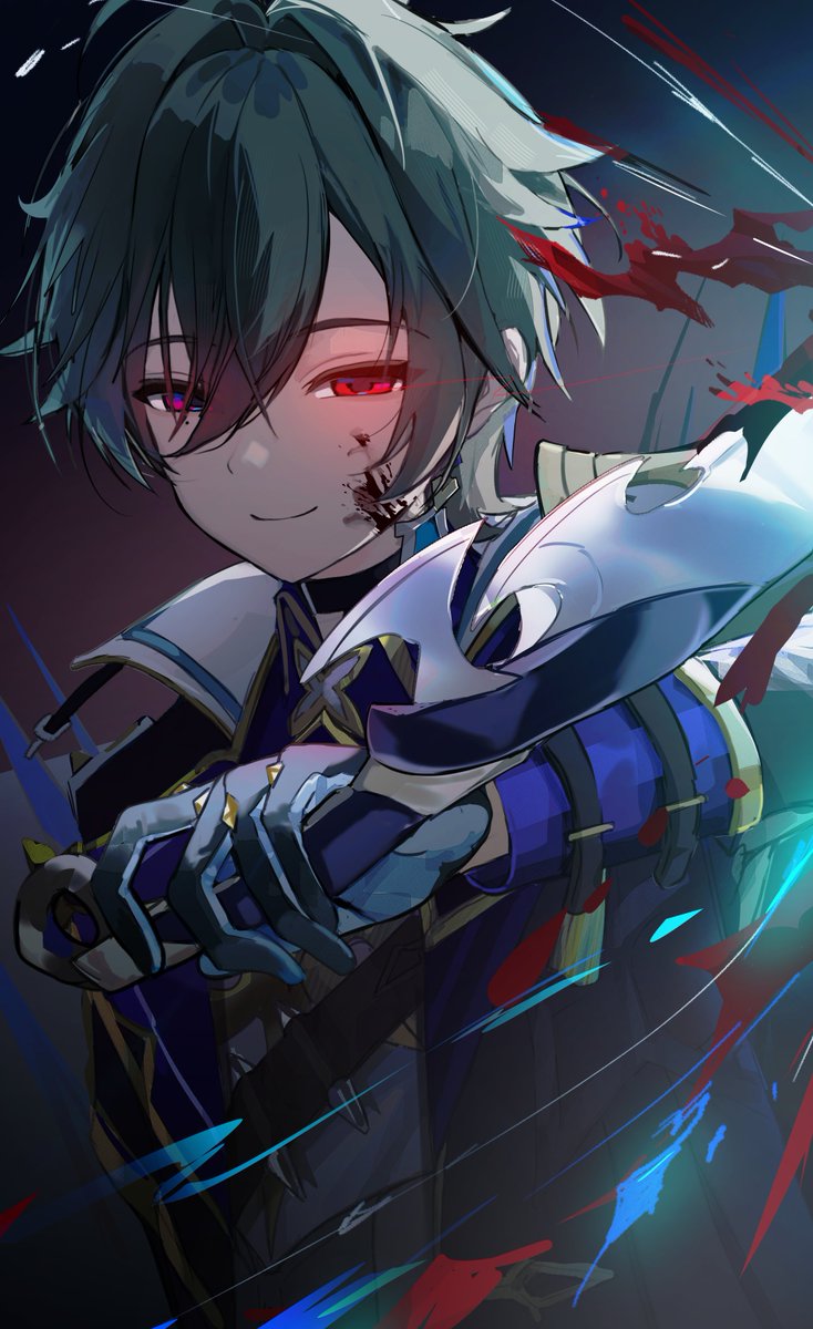 EK윾건 tweet media