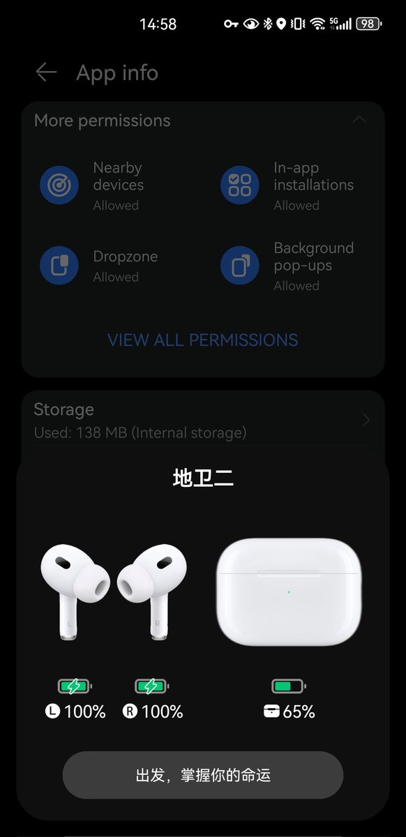 稳定岛 tweet media