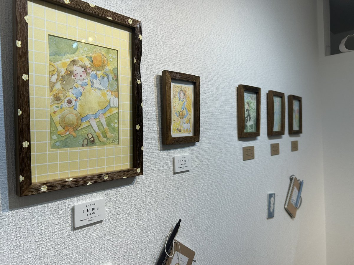 ぎゃらりぃ　あと tweet media