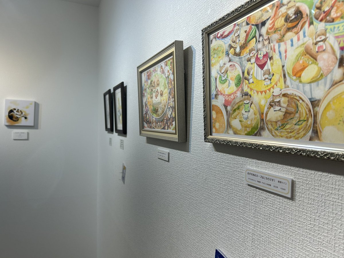 ぎゃらりぃ　あと tweet media