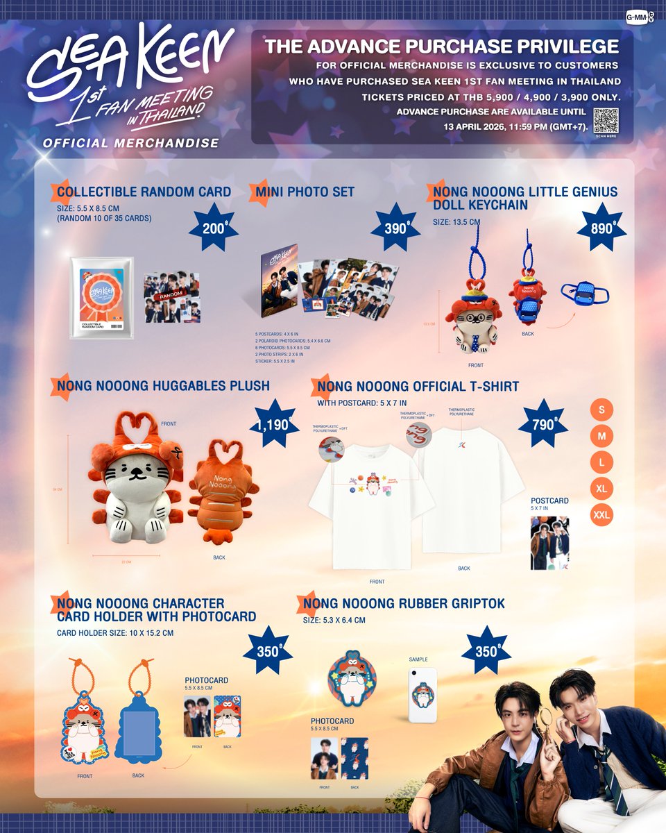 GMMTV SHOP tweet media