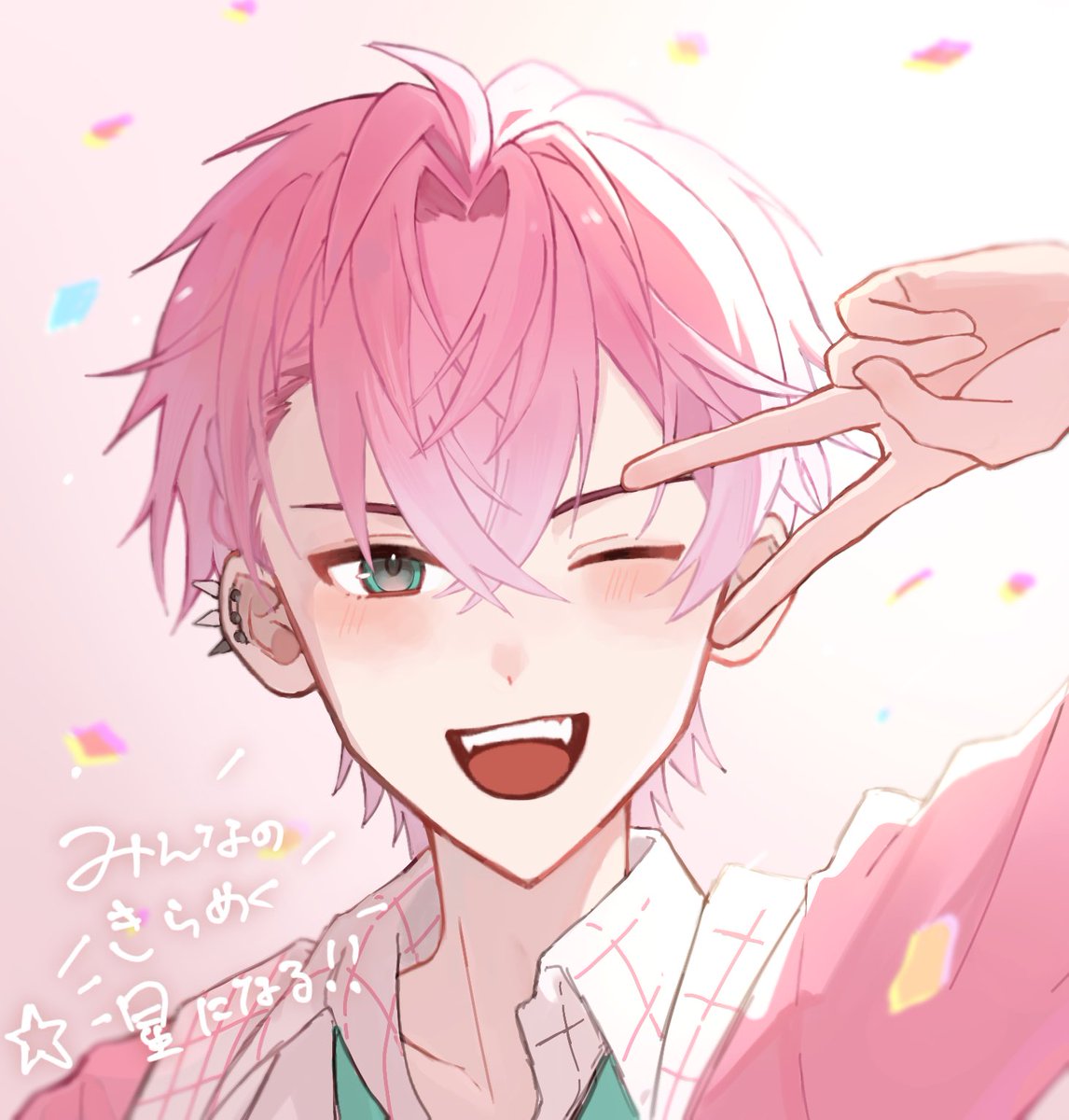 はり山 tweet media