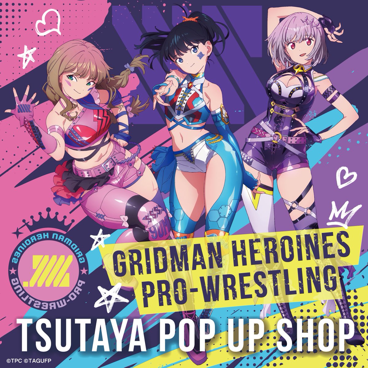 SHIBUYA TSUTAYA６階 IP書店 tweet media