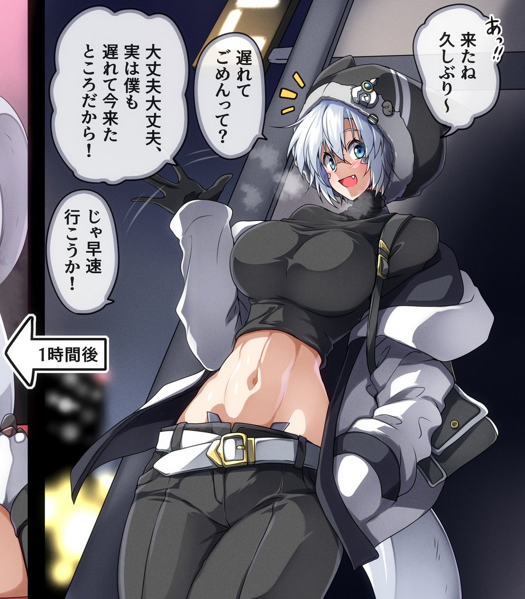 #凍結祭りでフォロワー減ったから自己紹介して逆に増やす
普段からうちの子(竜娘)ばかり描いておりやす
たまにウマ娘も描いておりやす 