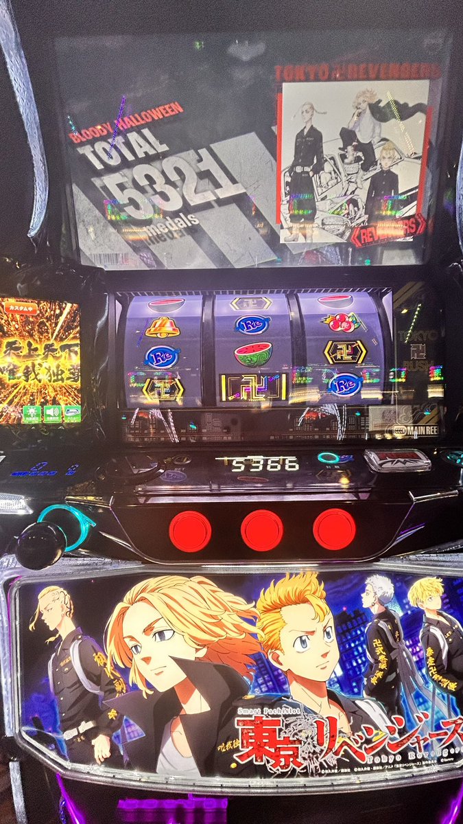 6n9n_'s tweet photo. 3日連続上位ATを取れたトーマンで朝イチから投資10kでエンディング、5300枚をもってモンハン、真打吉宗、ゴッドイーターを触ってさらにちょいプラに
でもやっぱジャグラーが打ちたくなって既に2000枚出てたマイジャグへ、さぁ何連するかな https://t.co/HkMzqzkJMn