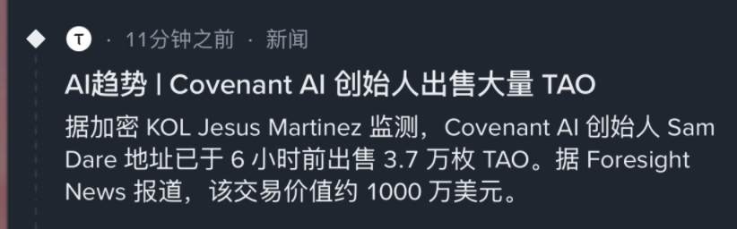 一只羊 ττ tweet media