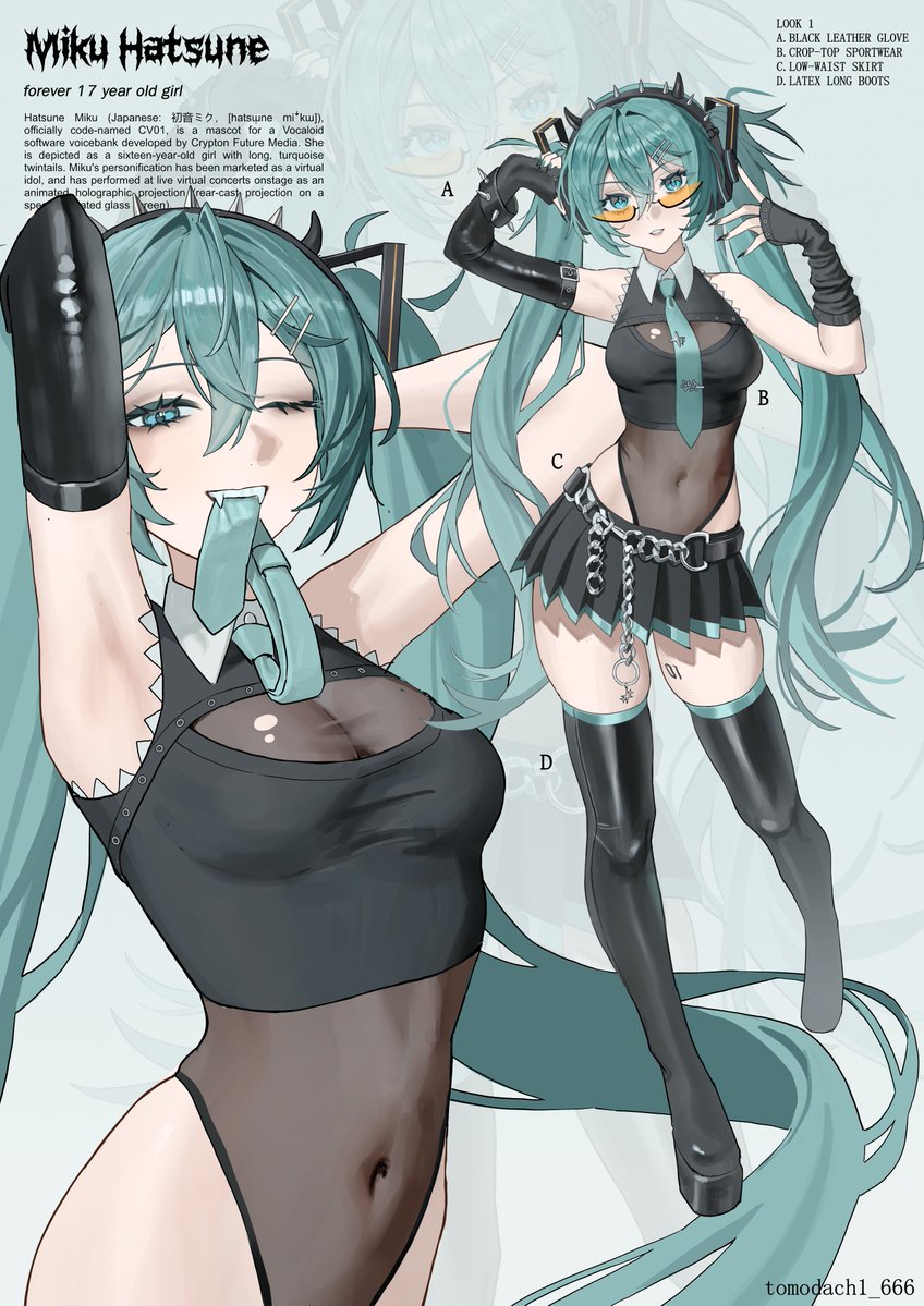 tomodach1_666 tweet media