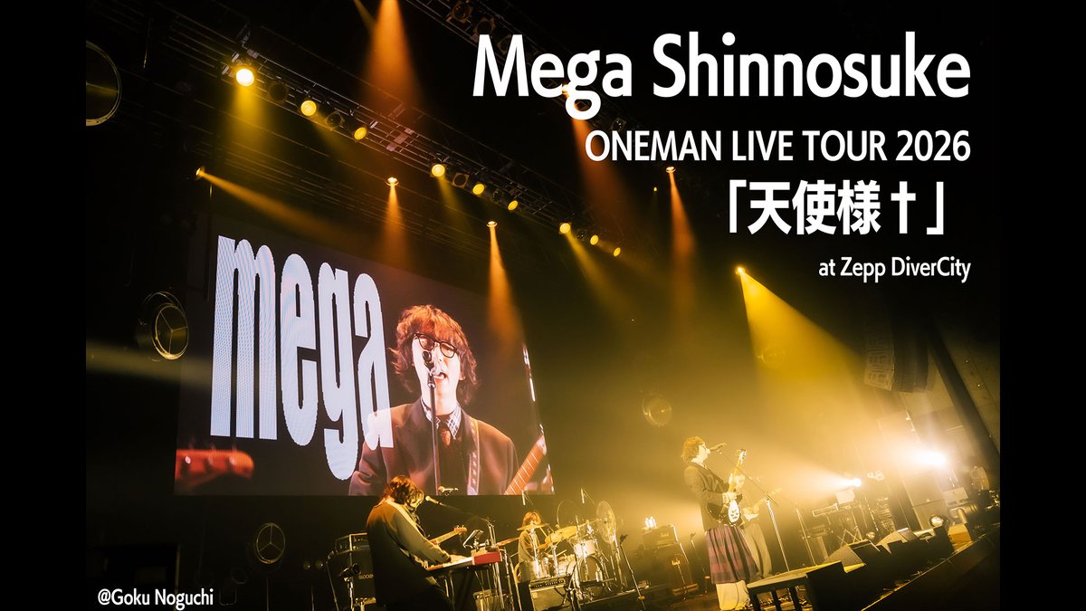 スペシャオンデマンド tweet media