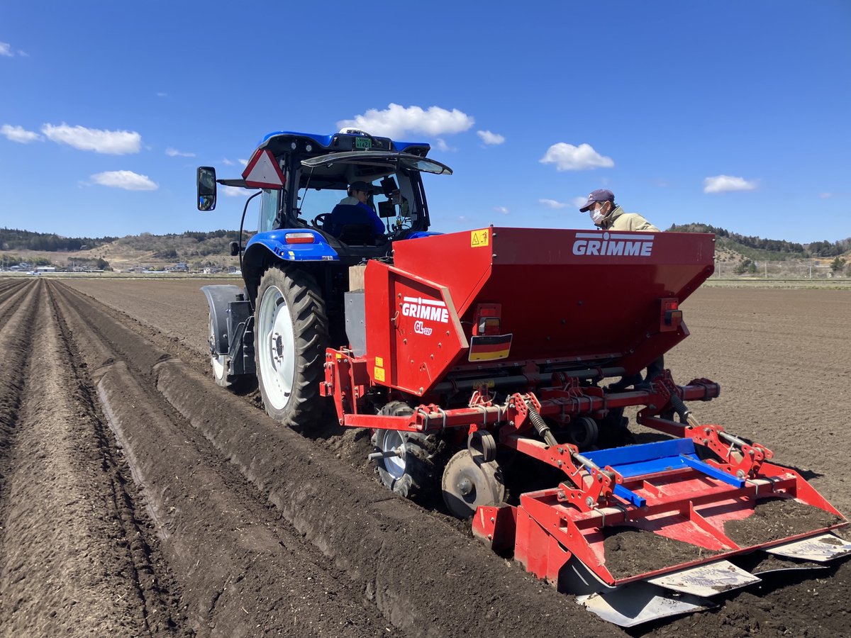 CalbeePotato(カルビーポテト)公式 tweet media