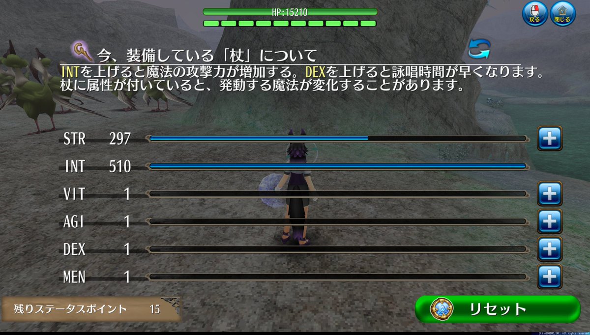 蔓岑獣戯 tweet media