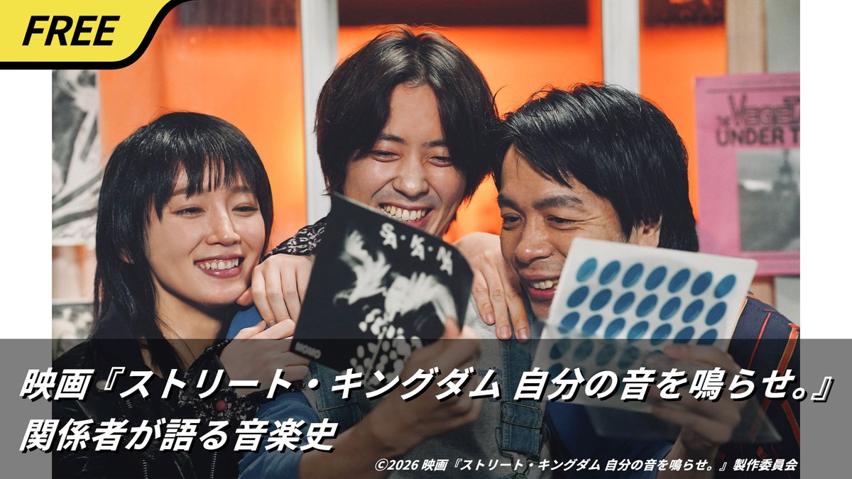 スペシャオンデマンド tweet media