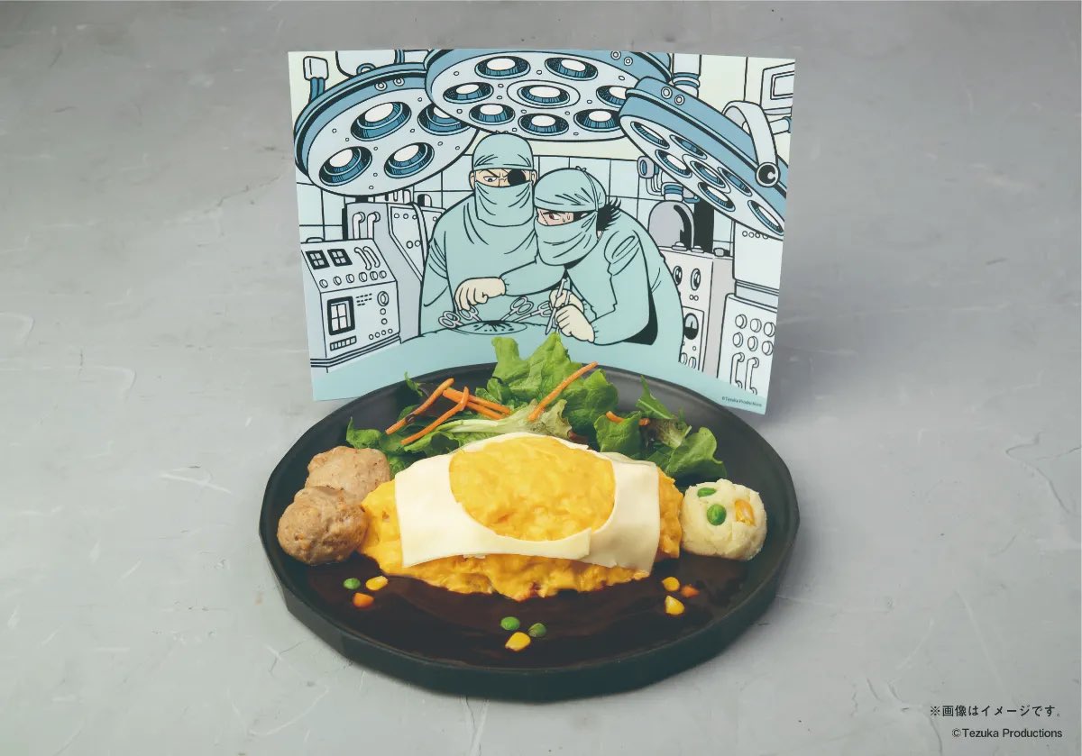 心斎橋大丸「手塚治虫：火の鳥百貨店」開催中、お隣のビルでは「ブラック・ジャック 」コラボカフェが期間限定オープンします。4月17日～5月12日はコラボ期間が被るので、どちらも行きたい人にはチャンスです!!