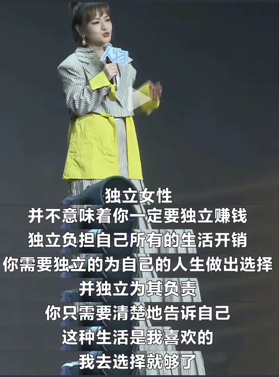 Sagêr Gyaebo ♂⚖️ 萨格杰布 tweet media
