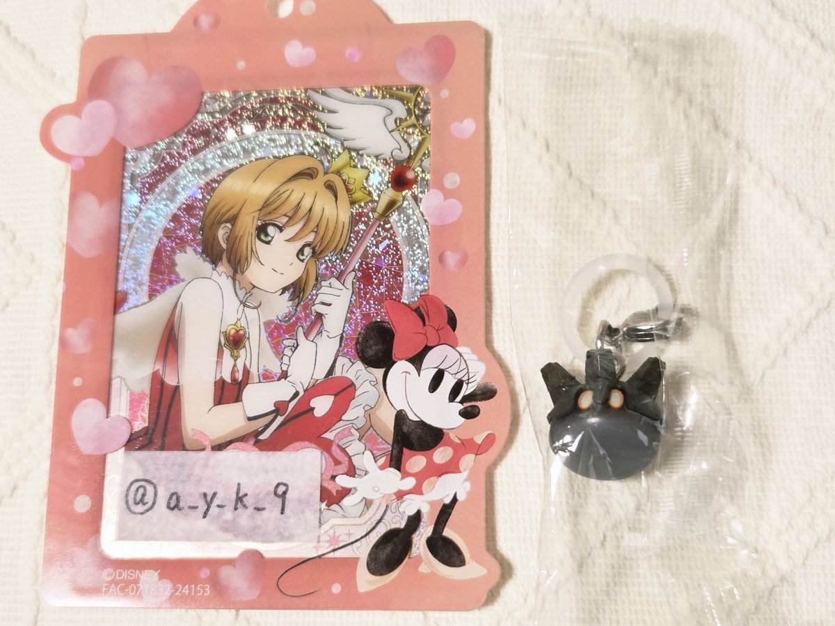 あぽん tweet media