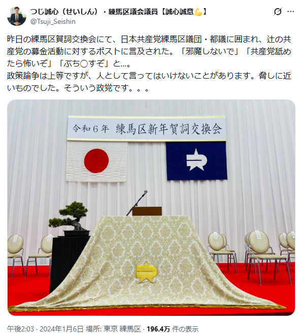 ぽぽみ@エターナル3歳児 tweet media