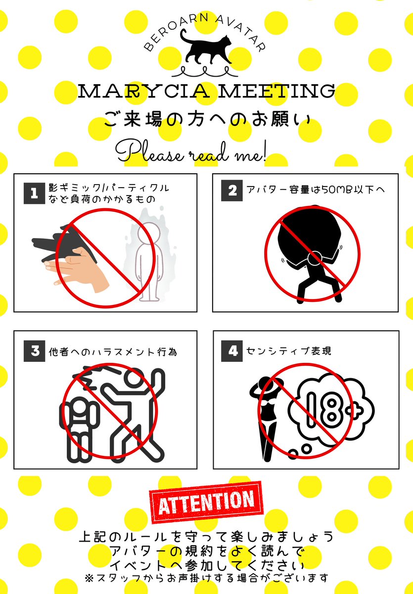 ちぇみー/Chemmy@VRC tweet media