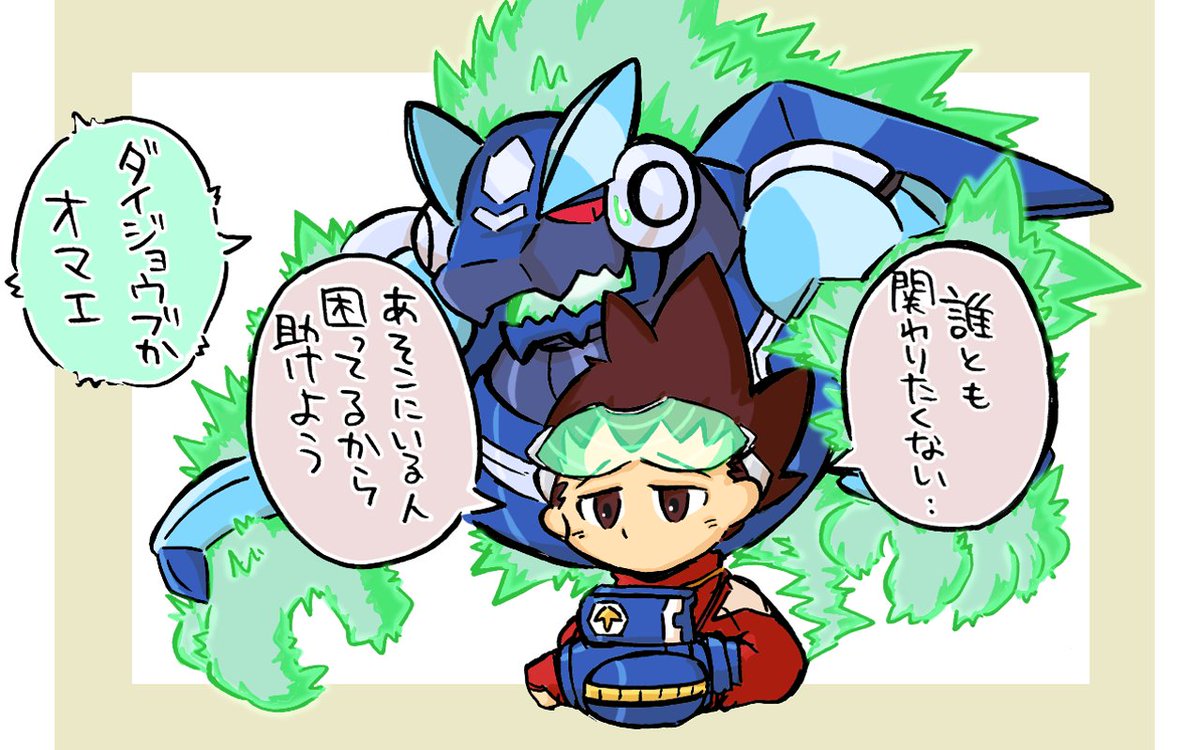 奥田琢己 tweet media