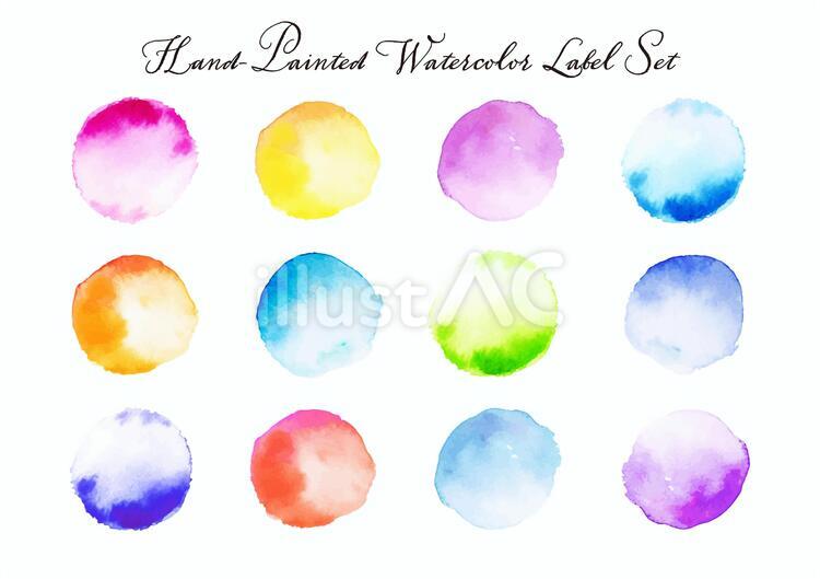 こちらの素材もイラストACに公開されました🌟
手描きのカラフルな水彩フレームのセットです。
↓
ac-illust.com/main/detail.ph…

#イラストAC
#ストックイラスト