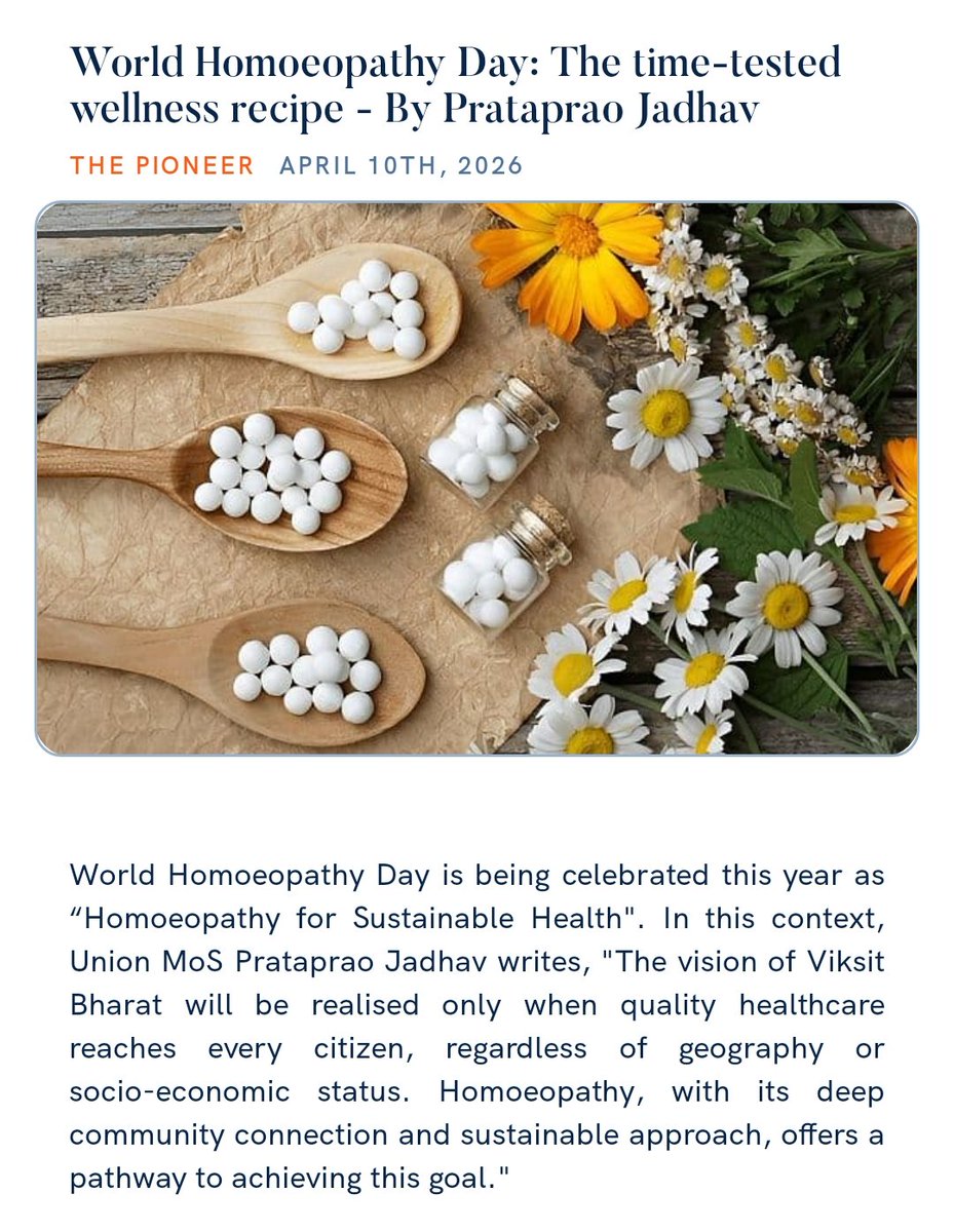 PMO India tweet media