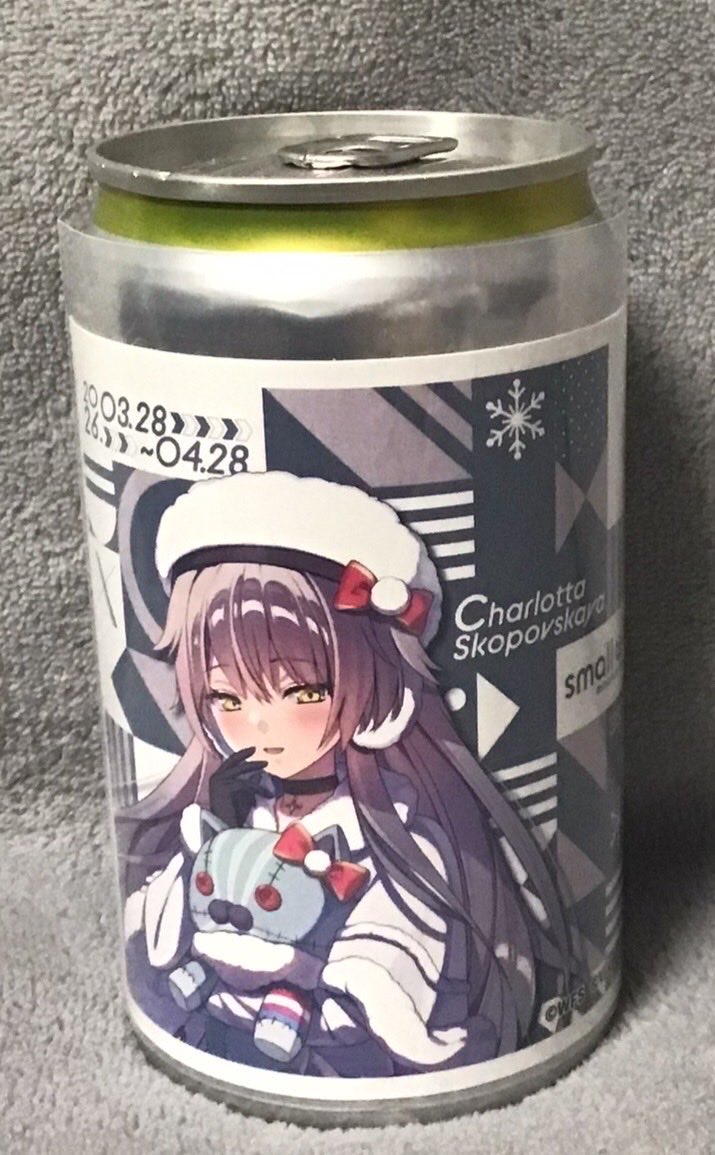 guchi1669 tweet media