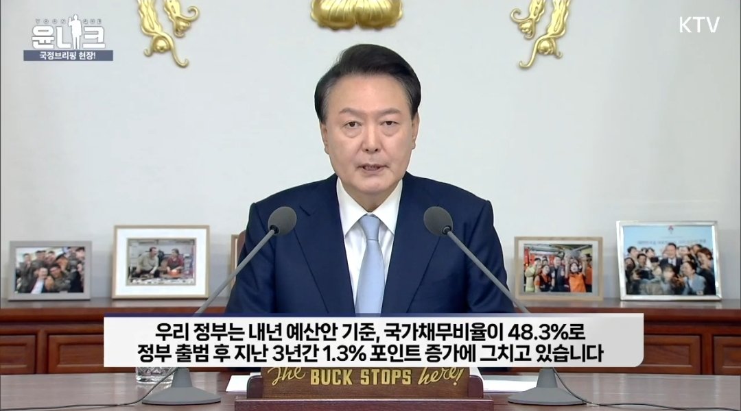 🧸Patriotic Bear🇰🇷🇺🇸🇯🇵 tweet media