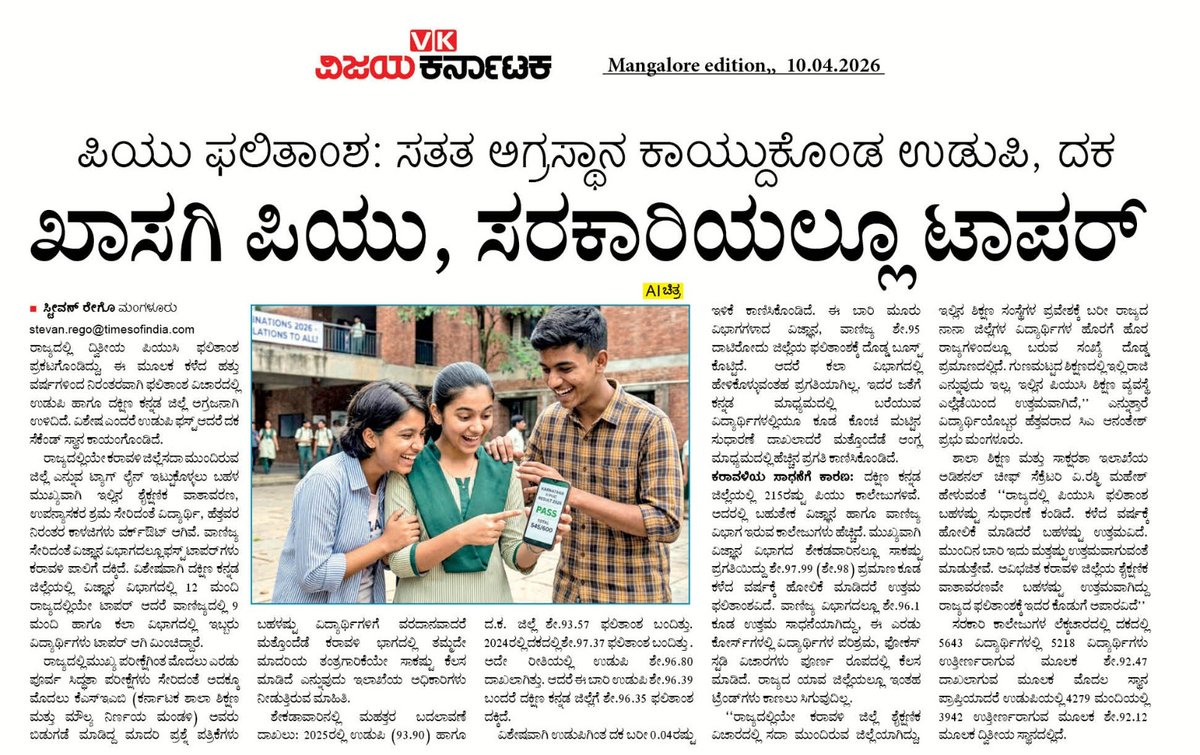 steevanrego_vk tweet media