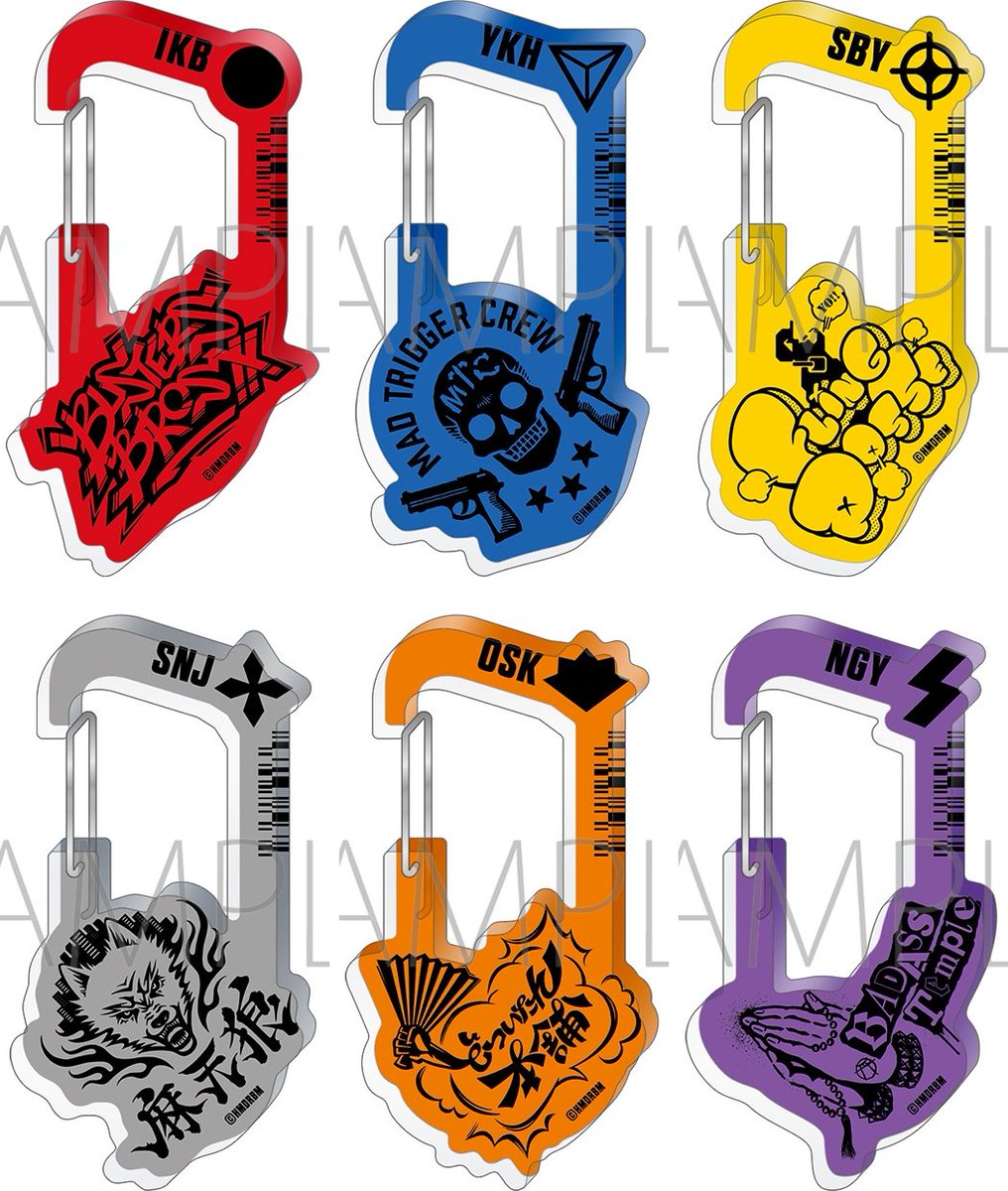 ヒプマイ グッズ予約情報 【ヒプノシスマイク】 tweet media