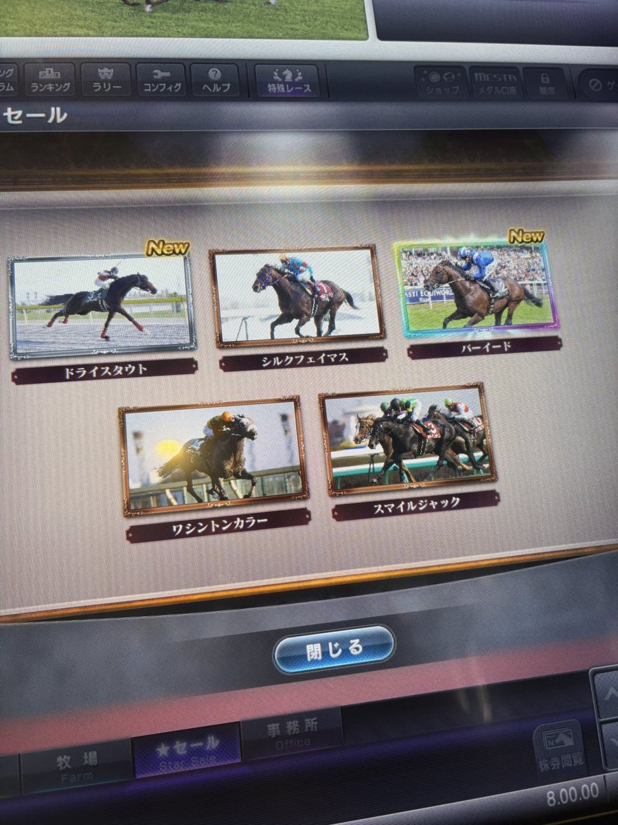 めるくてぃ・ω・🎶 tweet media