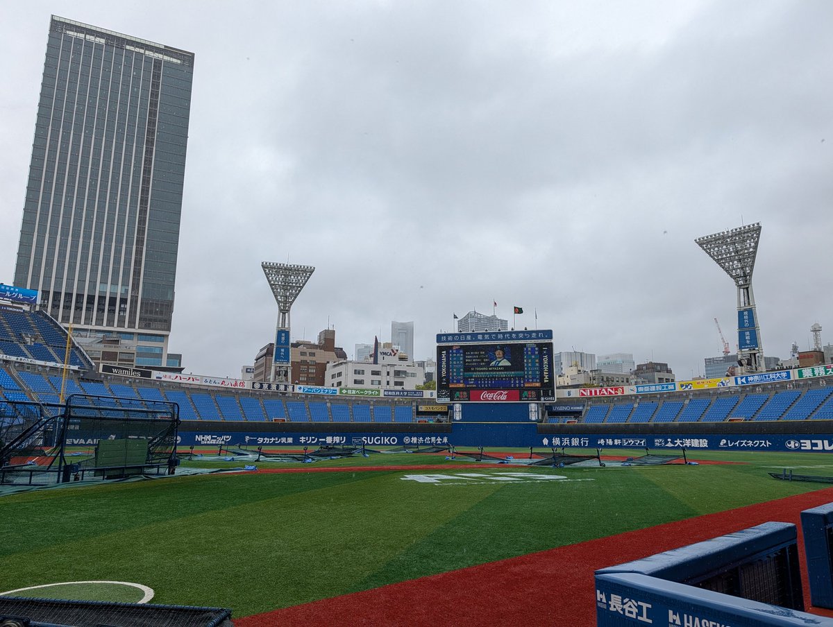 ニッポン放送ショウアップナイター【公式】 tweet media