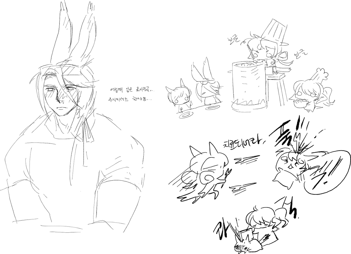 강팔탁 tweet media