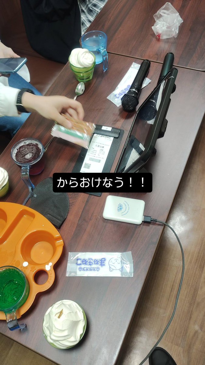 ねと🔰@福アコ両日🍑👹併せ tweet media