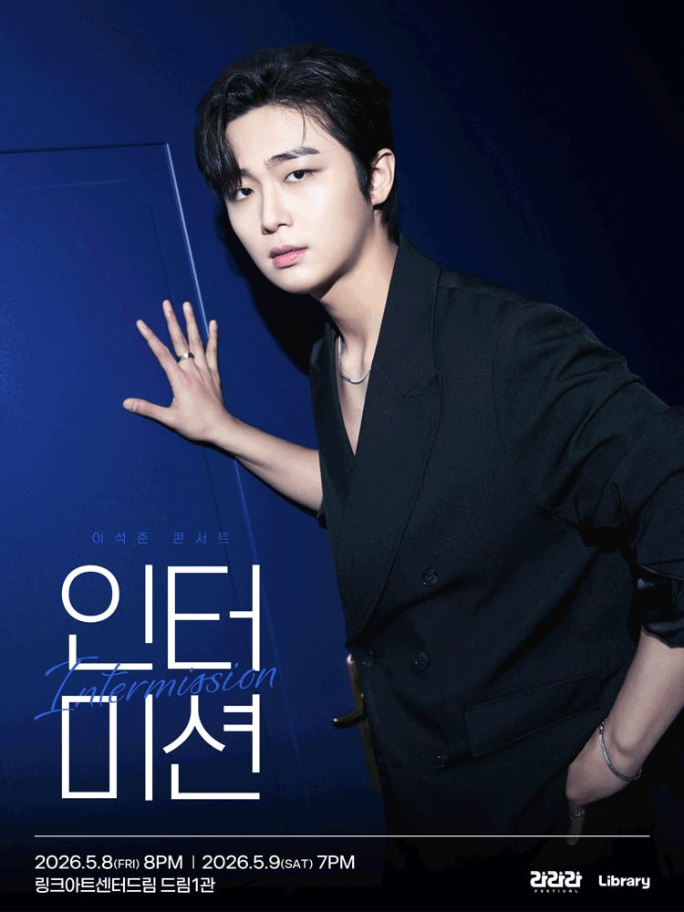 🎹피아노🎹 아옮 양도 댈티 취켓팅 tweet media