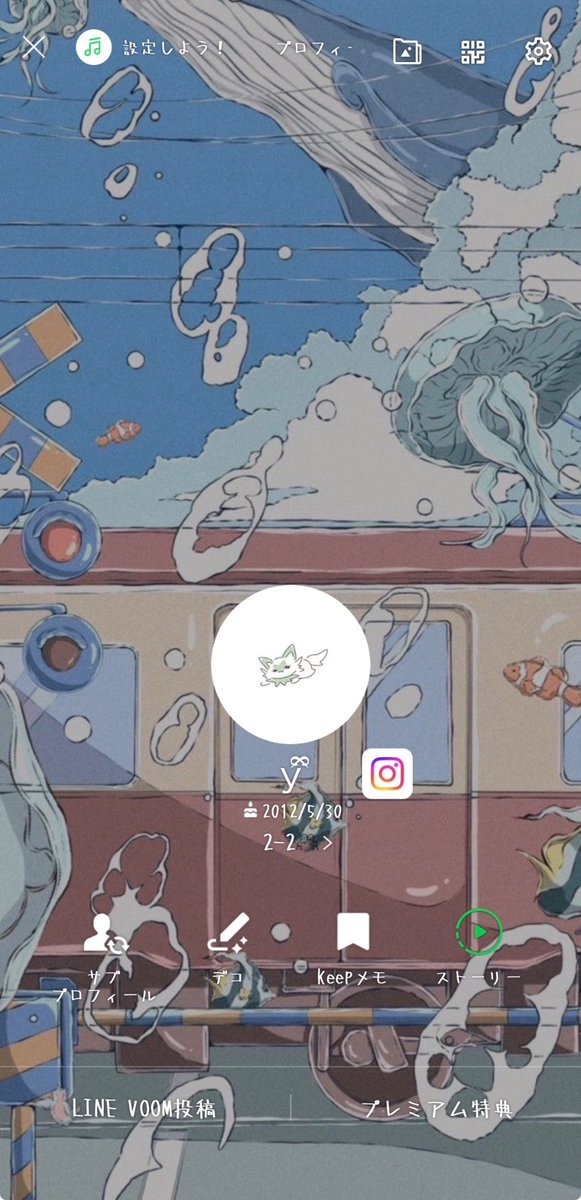 とーゆサン tweet media