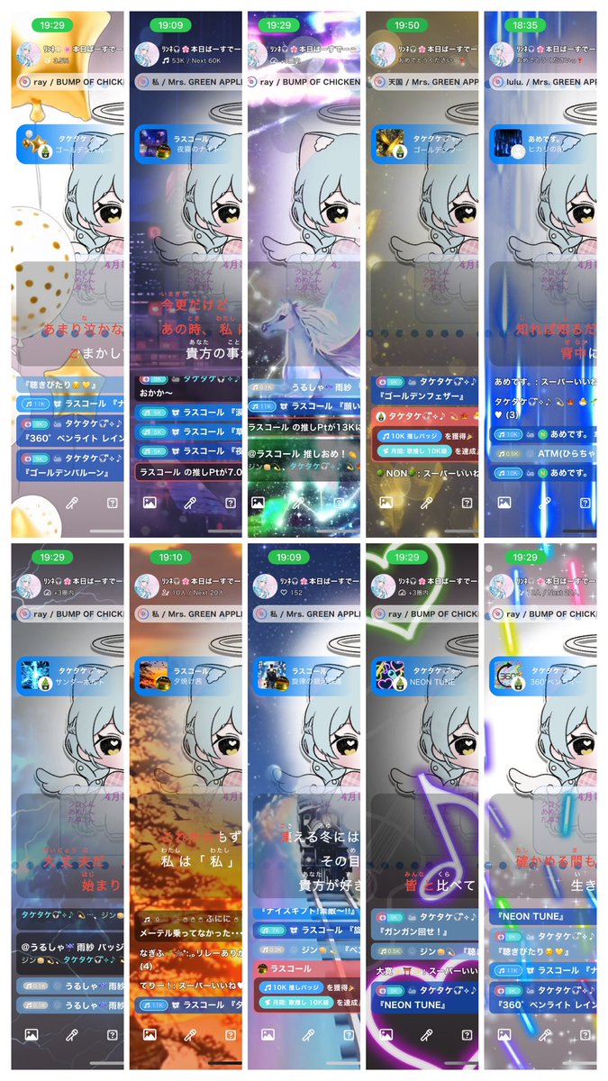 ﾘﾝﾈ🎧🌸 tweet media