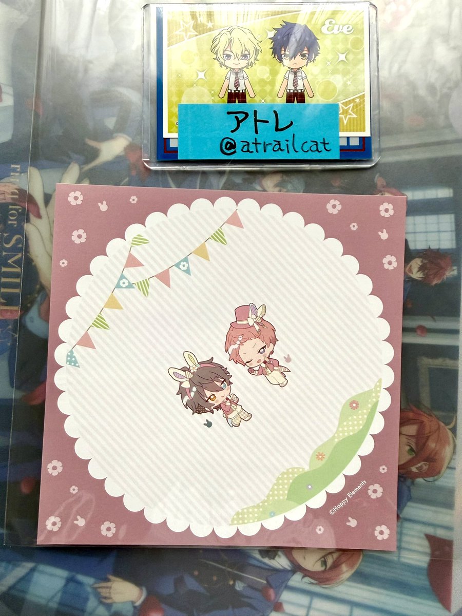 アトレ＊ tweet media