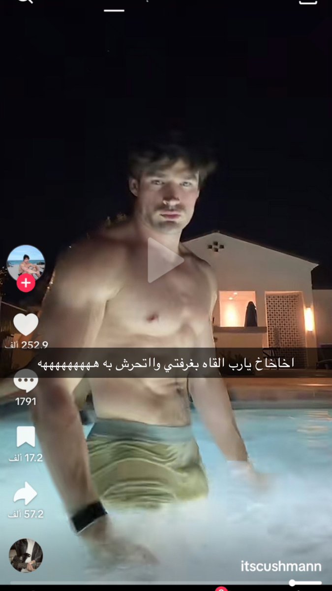 9bbo🪽 tweet media