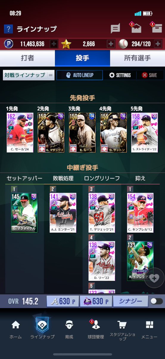 ぽてころん tweet media