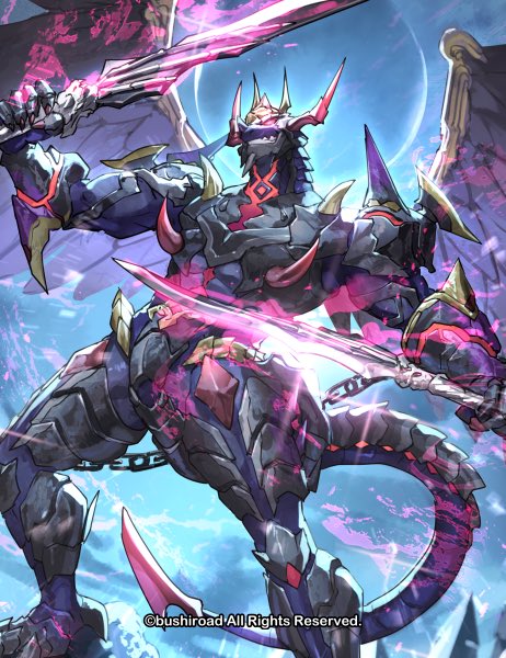 ダイエクスト / DAI-XT. tweet media