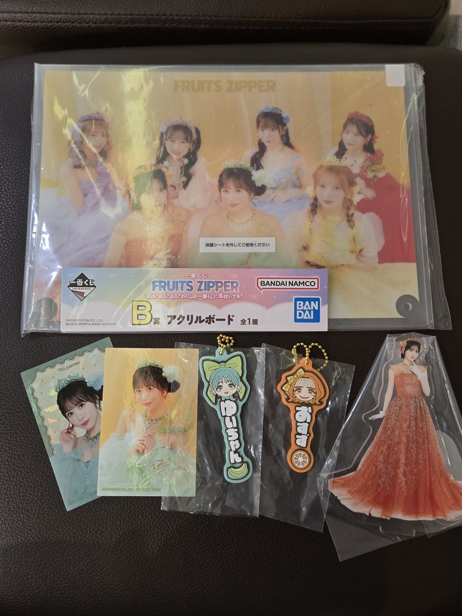 しゅんぴぴ 💜🧸☪️ tweet media