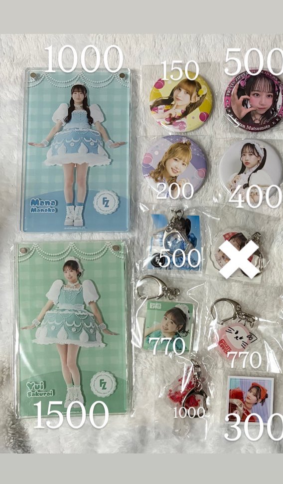 MIKI🌙🍒👼🏻🎀🤍 tweet media