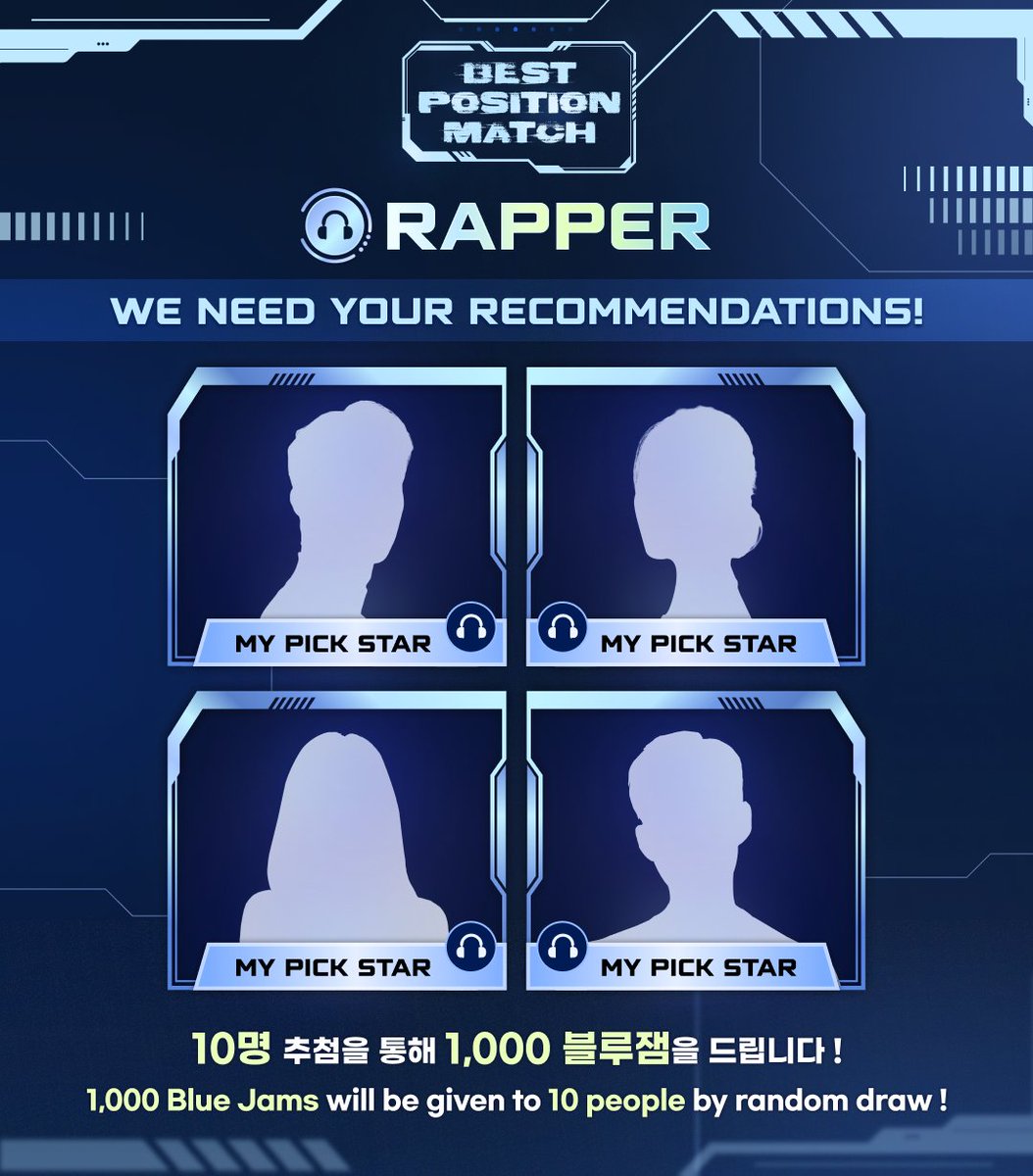 UPICK_twt's tweet image. 👑 Best Position Match &amp;gt;#Rapper🎙️

멘션 / 인용 RT로  유픽 닉네임과 함께
아이돌 베스트 #래퍼 후보를 추천해 주세요 
Please recommend Idol Best #Rapper with your UPICK nickname !

Chance to be nominated as Best Rapper ✧◡✧๑

🩵10명 추첨을 통해 1000블루잼을 드립니다 !🩵
1,000 Blue
