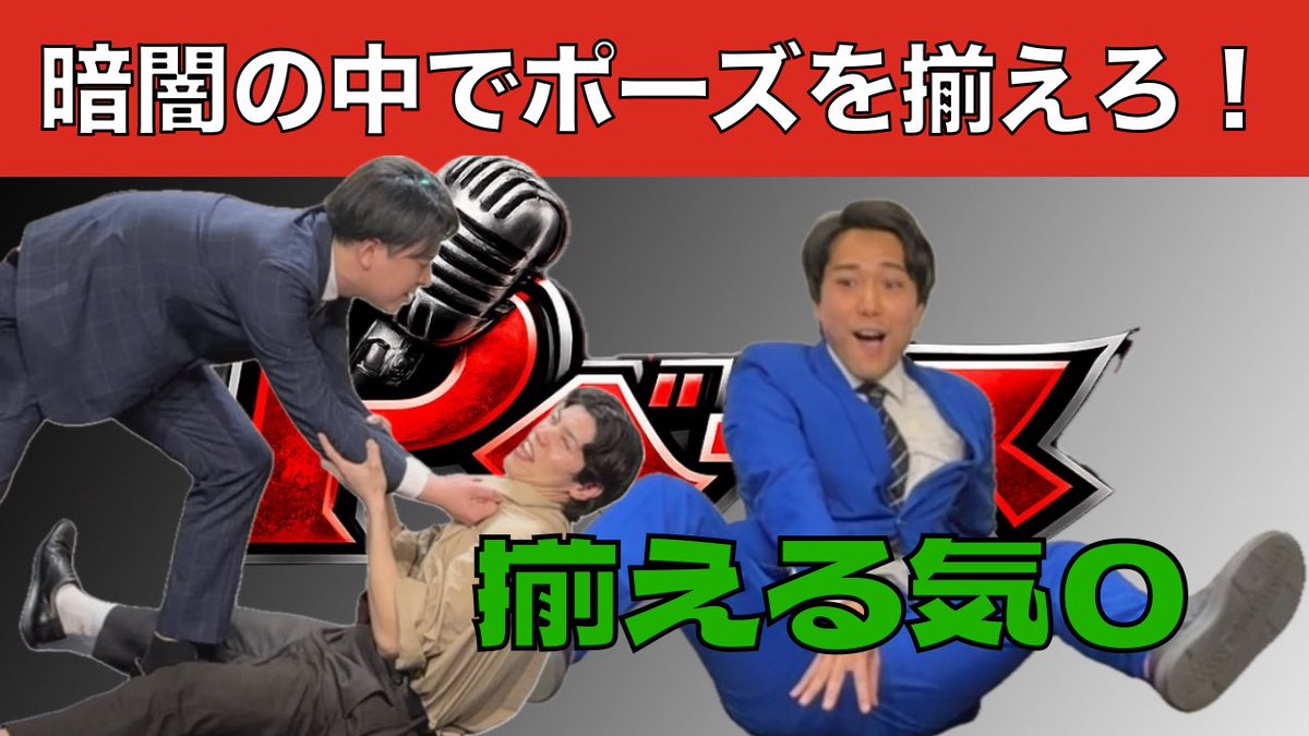 島田 tweet media