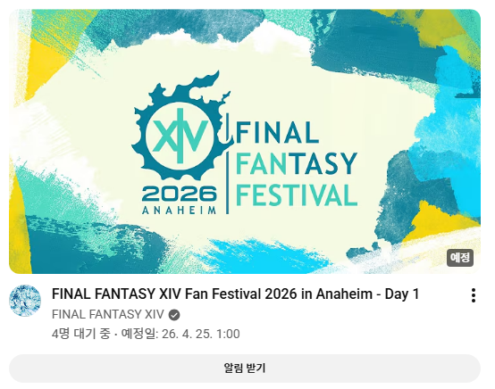 토라/이랑✨ tweet media