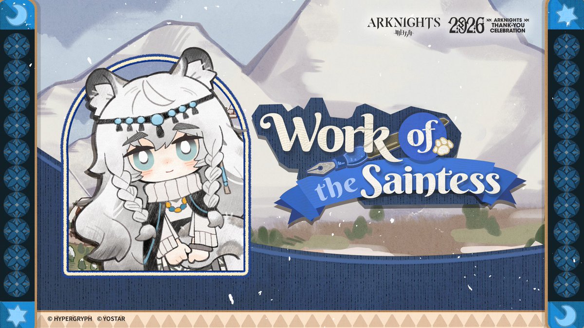 Arknights_EN tweet media